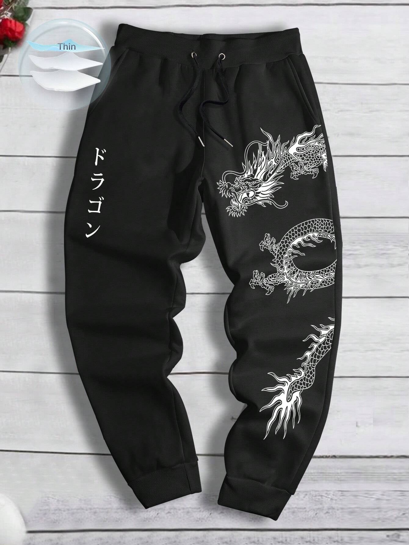Mens Graphic Sweatpants