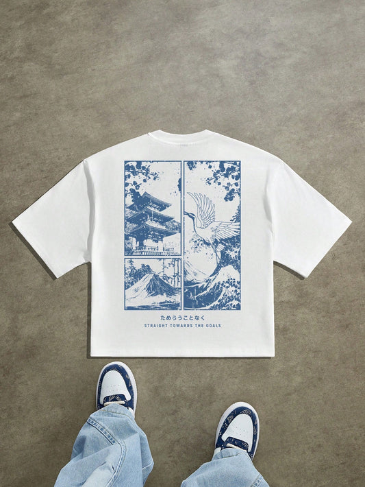 Manfinity Cropped Graphic Tee