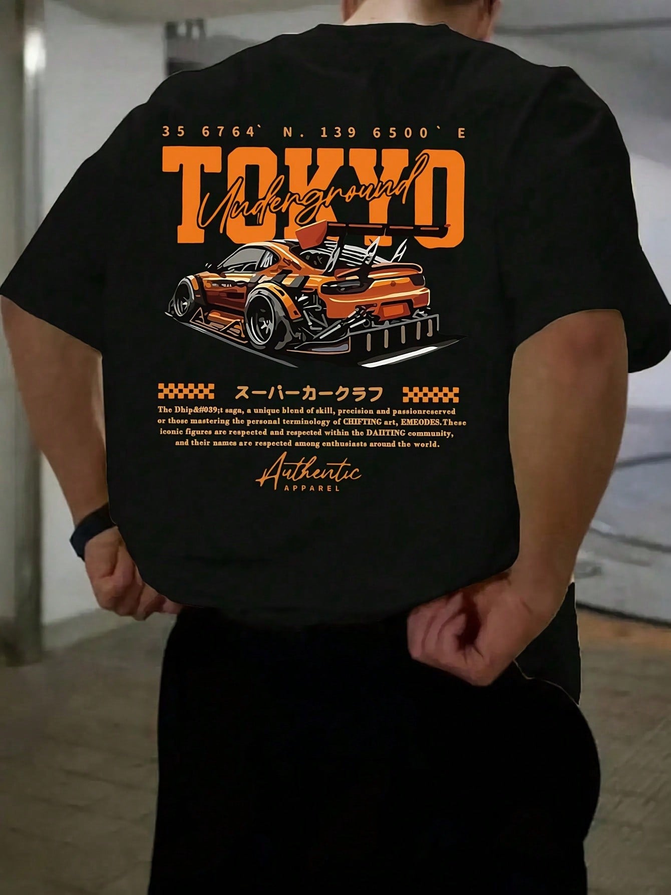 Mens Loose Tee