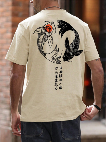 Mens Loose Tee