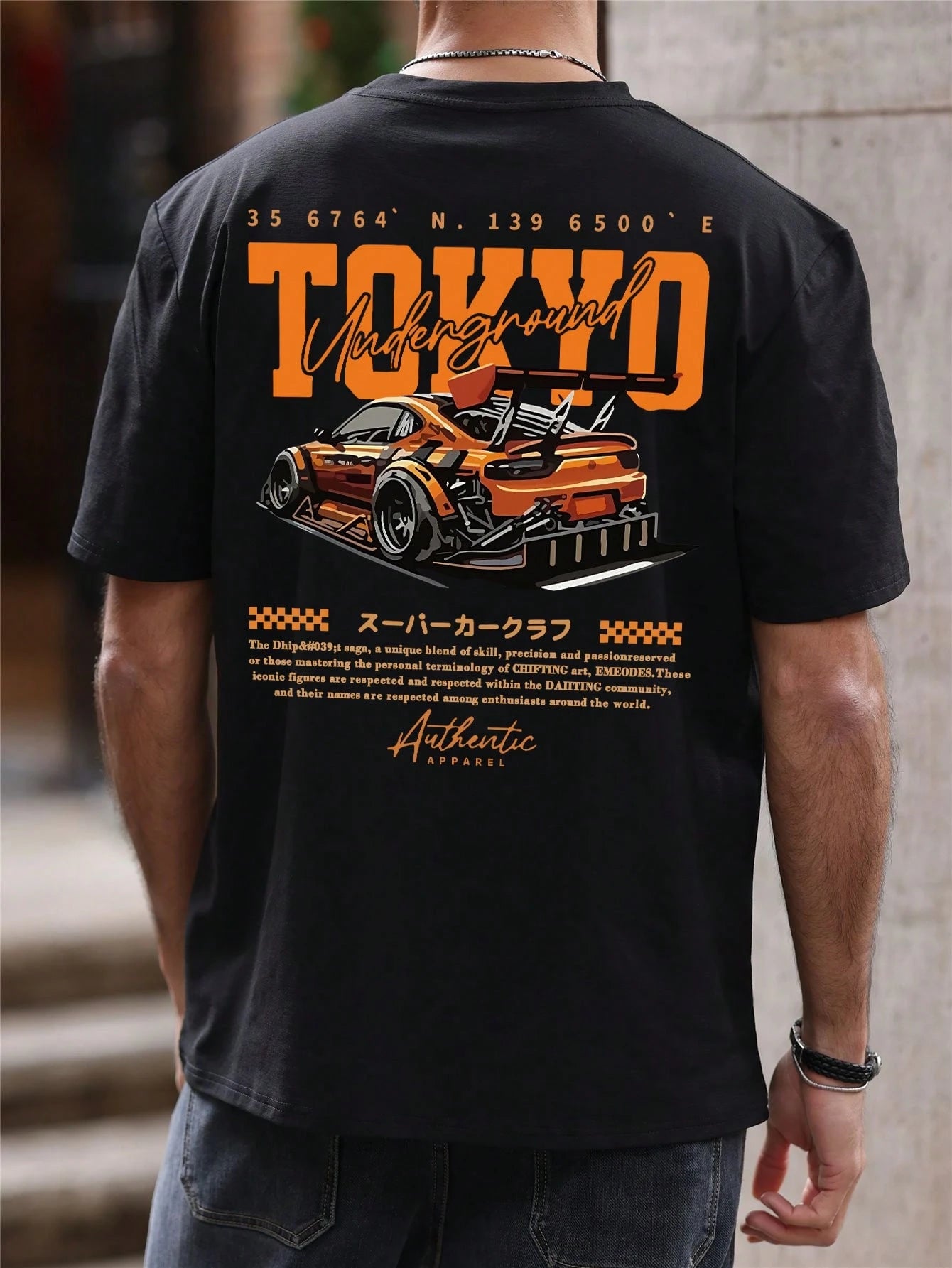 Mens Loose Tee