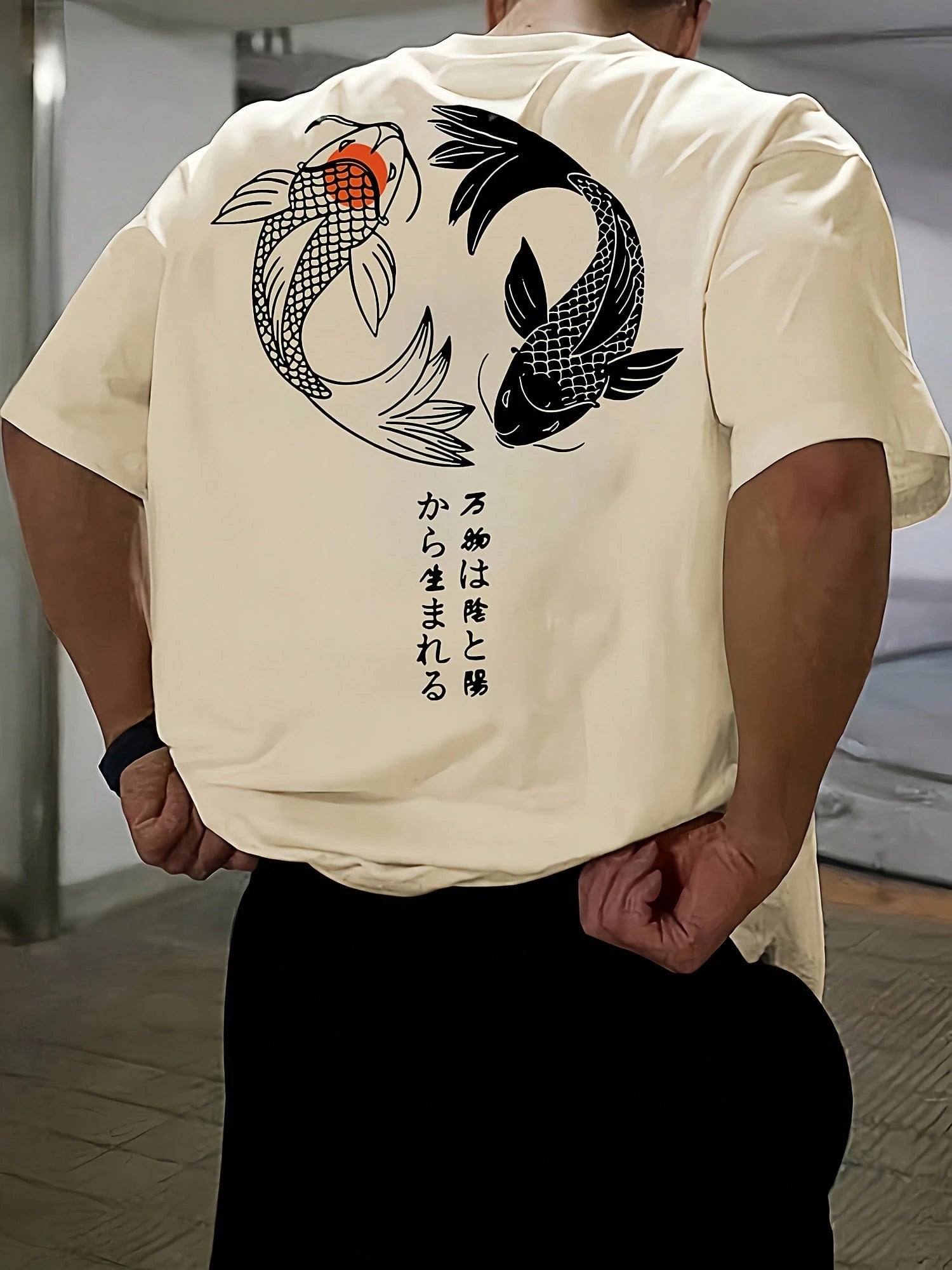 Mens Loose Tee
