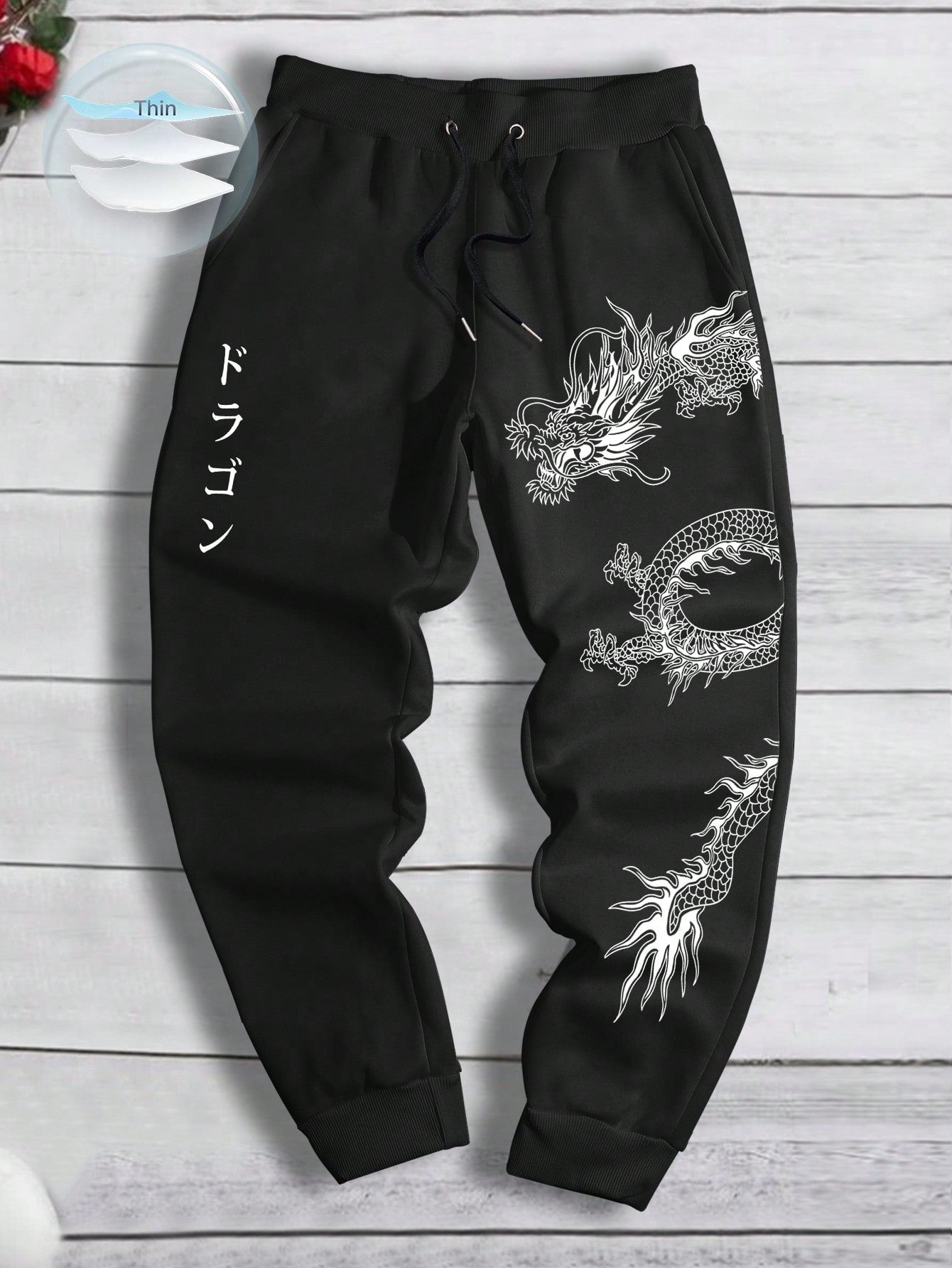 Mens Graphic Sweatpants