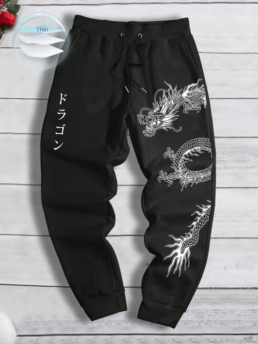 Mens Graphic Sweatpants