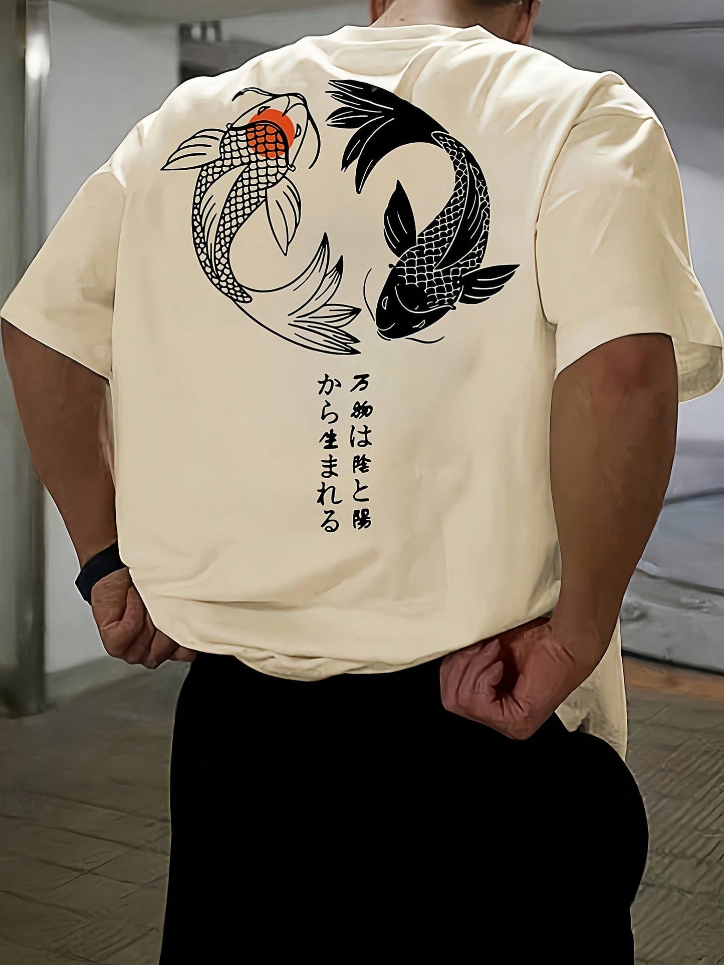 Mens Loose Tee