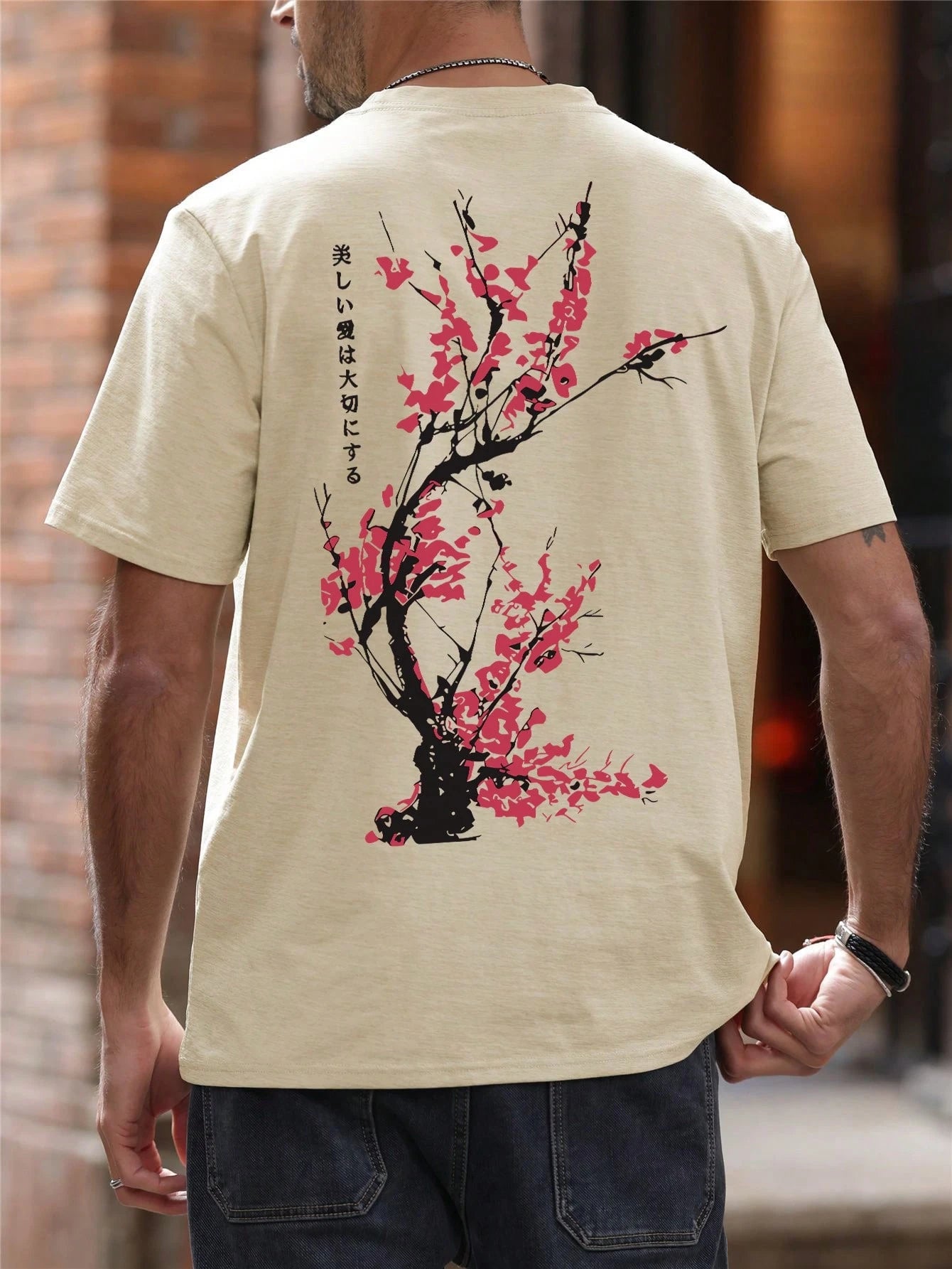 Mens Loose Fit Tee