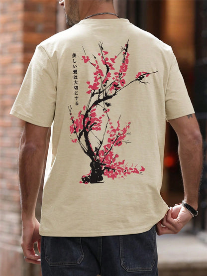 Mens Loose Fit Tee